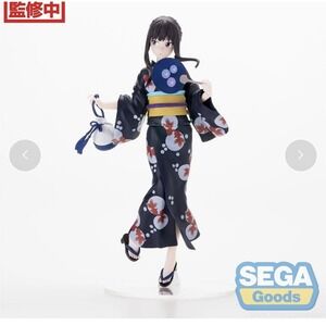 [SEGA] Lycoris Recoil Luminasta "Takina Inoue - Going out in a yukata US Seller